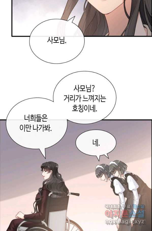 1649823504603ns208r15qxs.jpeg
