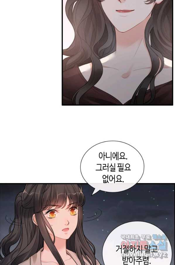1649823505417sspnn1z2qjp.jpeg