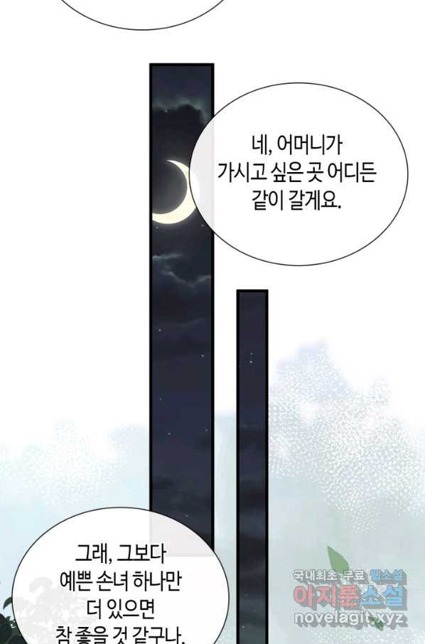 1649823509260ju6ys4r9rqf.jpeg