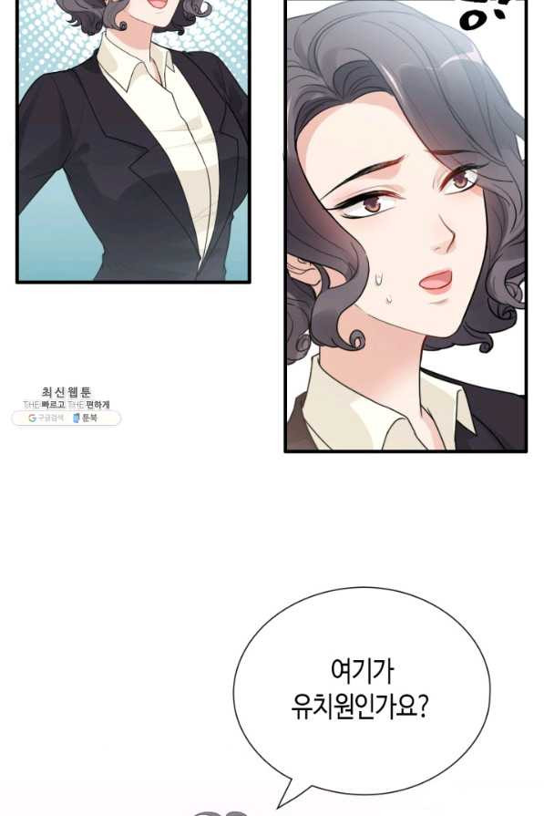 164982354697788fhffhysi7.jpeg