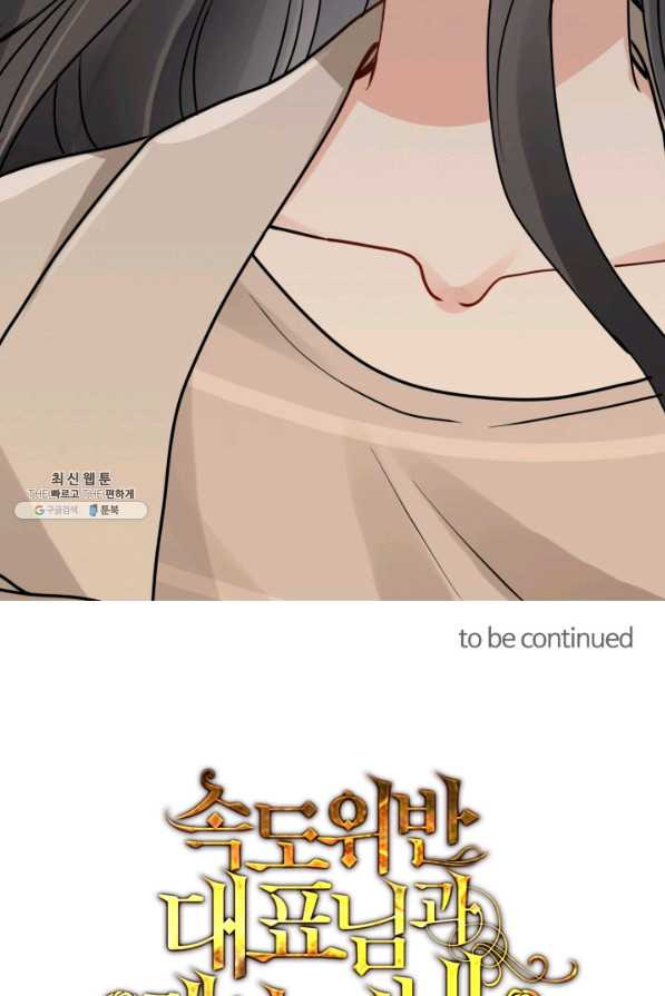 1649823552034shgz9d1amnb.jpeg
