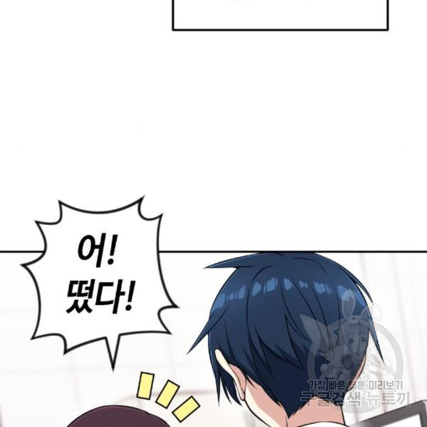 1649823086578kaaqys54pf8.jpeg