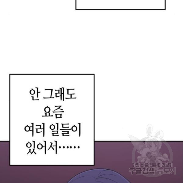 16498230940673br7qjhs09u.jpeg