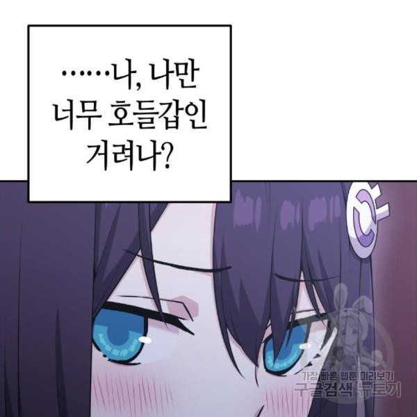 1649823098975eqdnydhvtzf.jpeg