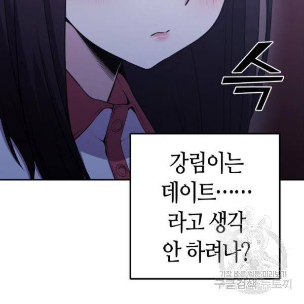 16498230990815yv52uze304.jpeg