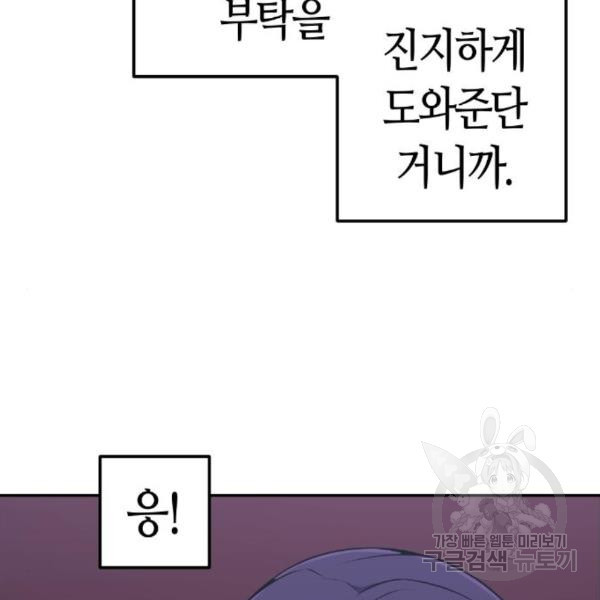 16498230994141rl44yndepr.jpeg