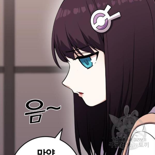1649823102233updagyyotnb.jpeg