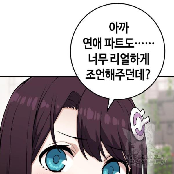 164982310475169fh2tdjnae.jpeg