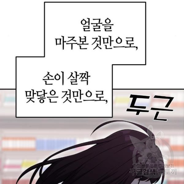 1649823109172ujwmgrcjka.jpeg