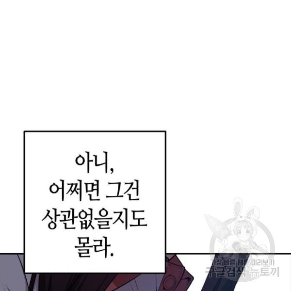 16498231093902uoj360m5yj.jpeg