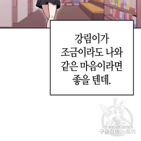 1649823114018do4mdigi2tj.jpeg