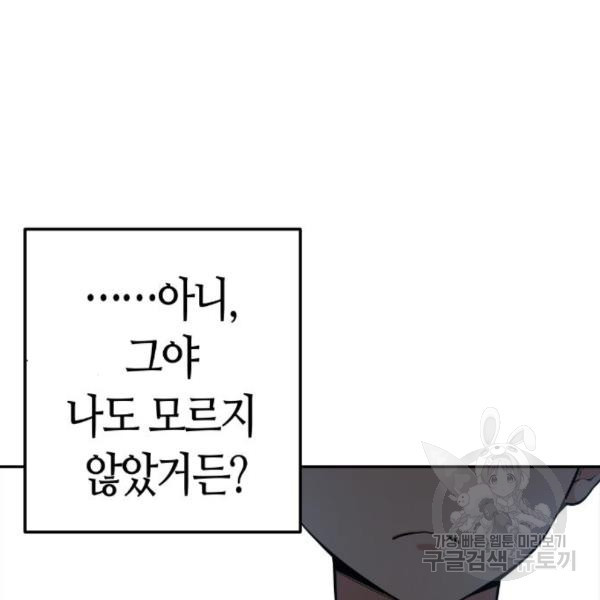 1649823114341k4zhyon052.jpeg