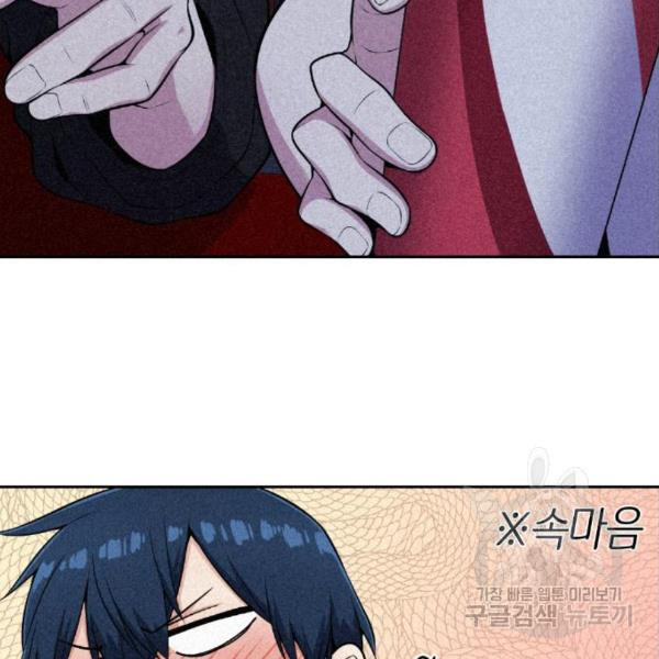 16498231180391s8xk65sk97.jpeg