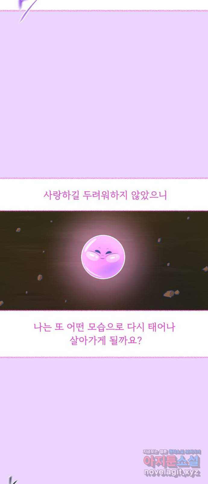 16498230244738ubxo274e2c.jpeg