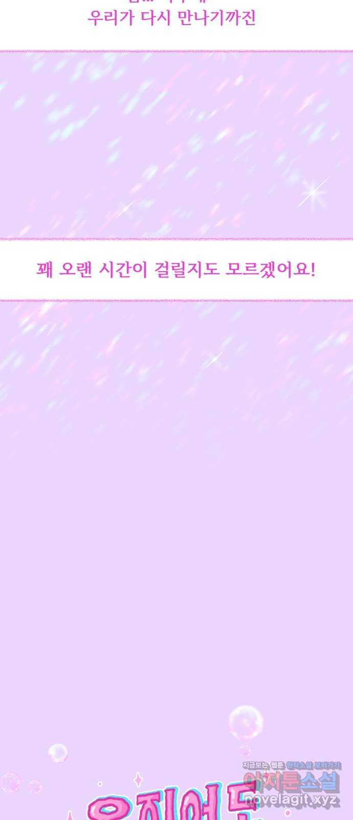 16498230248902s507ez8cku.jpeg