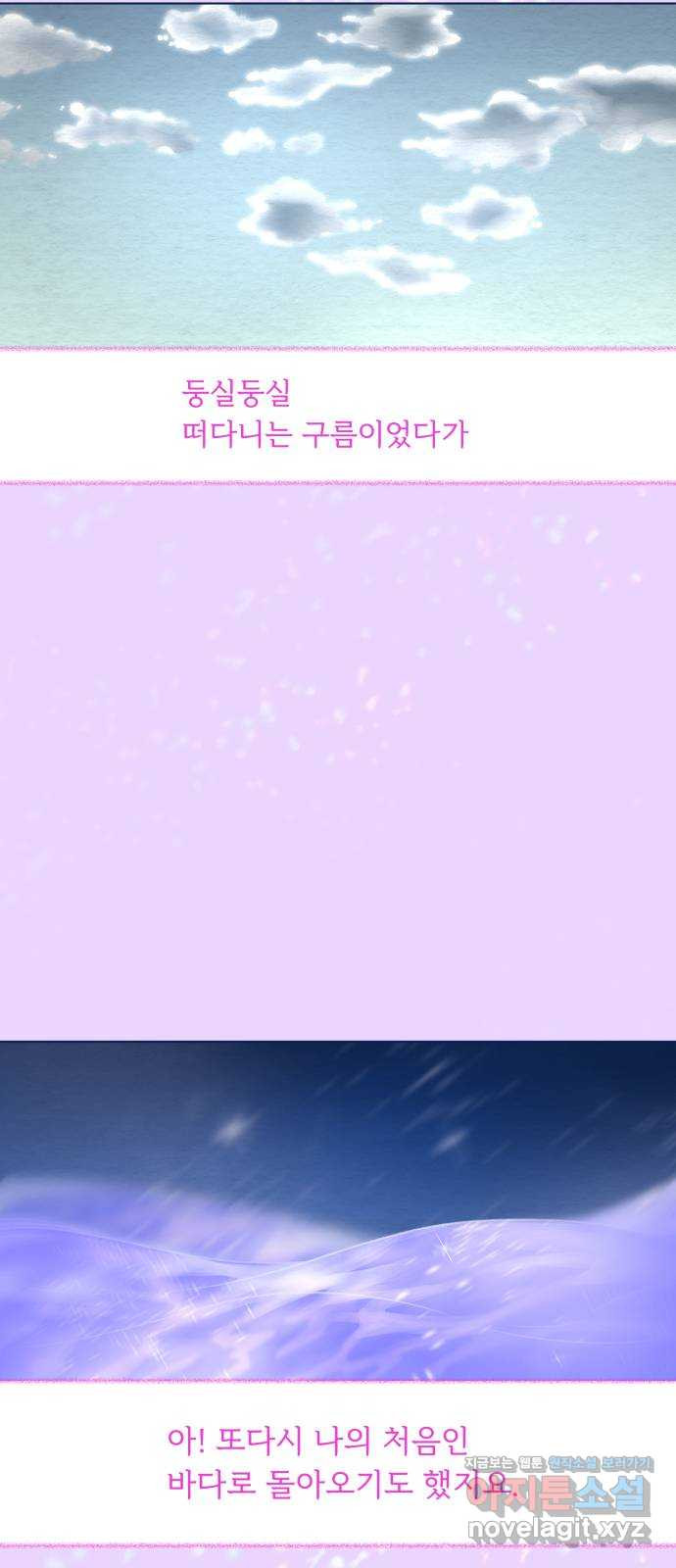 16498230254981j2jxgc0o9u.jpeg