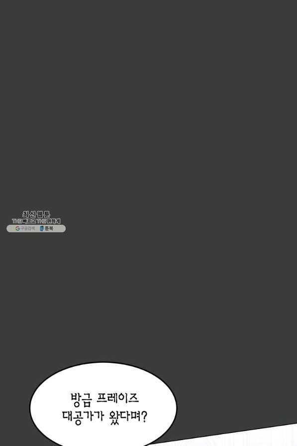 16498223788129vhs3rj8l4n.jpeg
