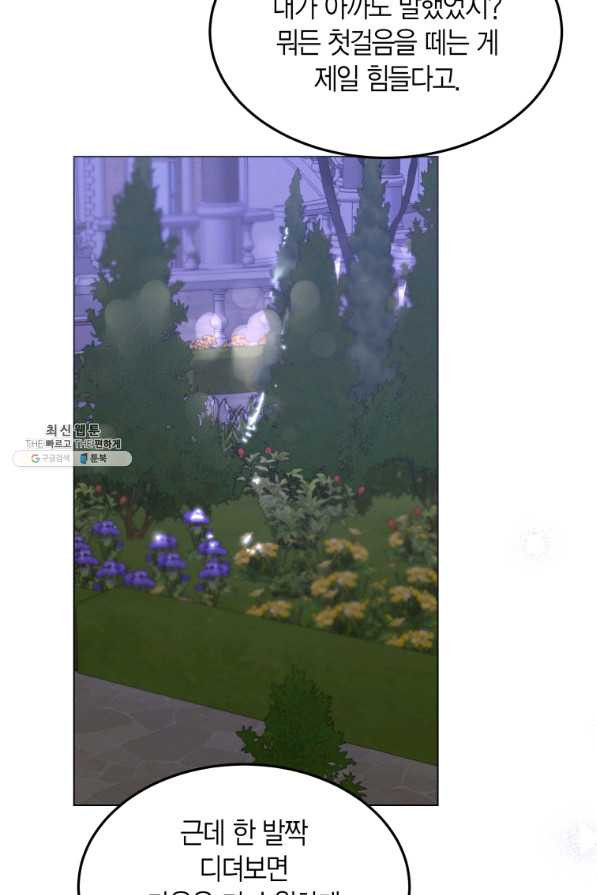 16498223885271425rru832h.jpeg