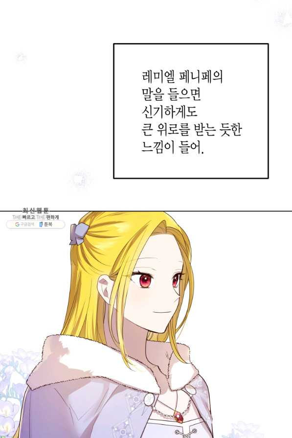 1649822388844sccik2tsro.jpeg