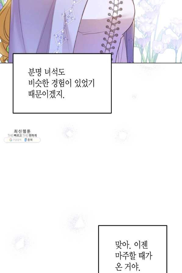 1649822388945lj2jggxucy.jpeg