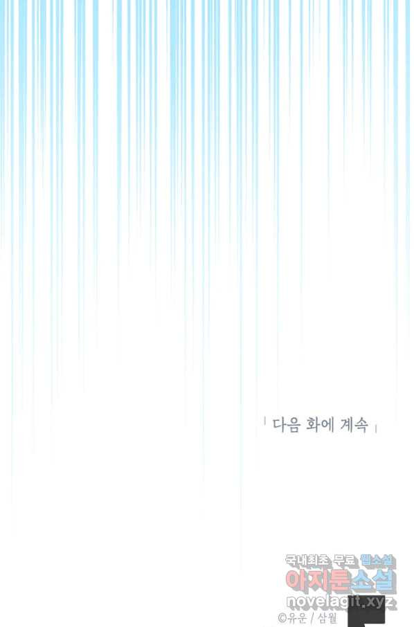 16498990118744jz7qudr58l.jpeg
