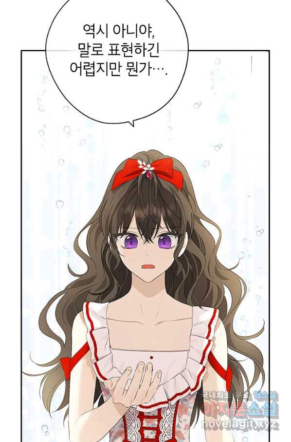 1649899047673hle2o4wpj4s.jpeg