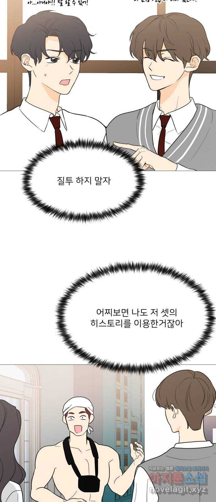 1649900666671kjcgoayc4h.jpeg