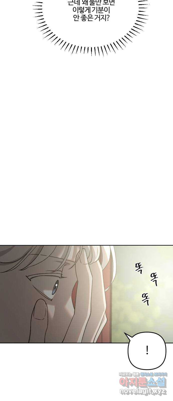 16499010765366lg1nffy24.jpeg