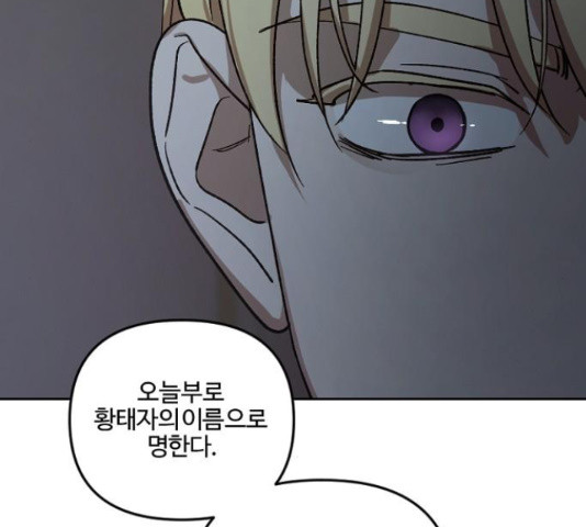 1649901115389qugw0pnls1.jpeg