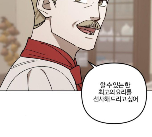 1649901124278mq8iu06phcb.jpeg