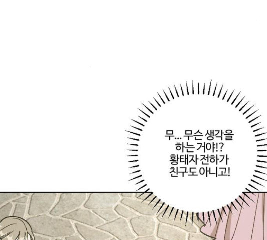 1649901127813tdbkwvt8eg.jpeg