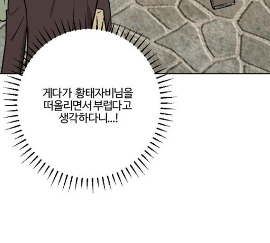 1649901128022ykbuy2ka15m.jpeg