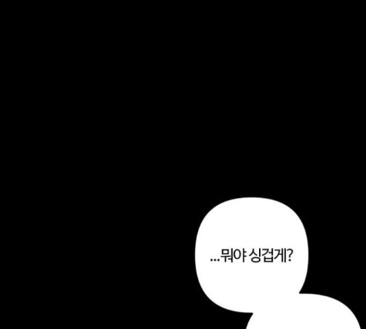 1649901138251aoa9zs6au34.jpeg