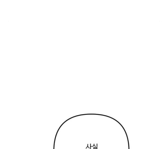 16499011396567e71evc1esw.jpeg