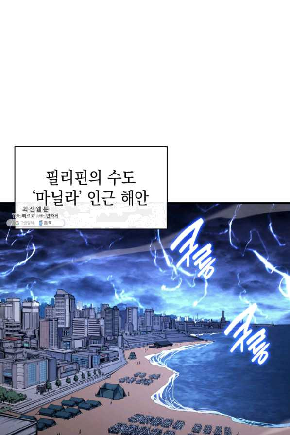 1649899522118aielf2chn8c.jpeg