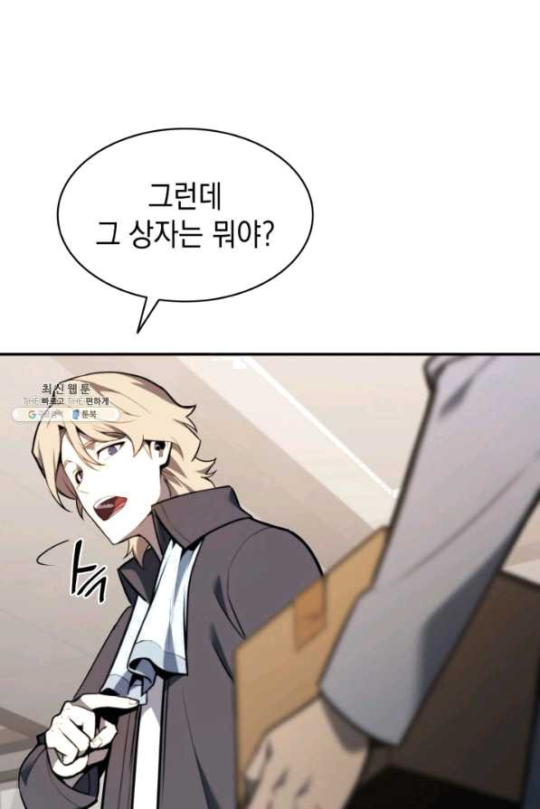 16498995300890gtqhnmy7zk.jpeg