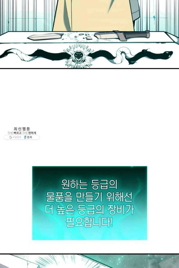 1649899530908fps0ept8dns.jpeg