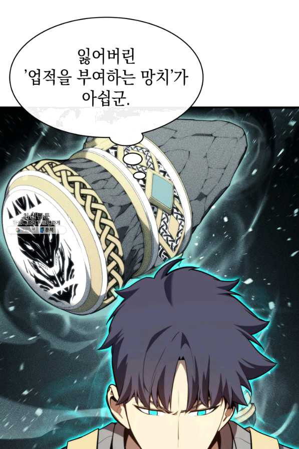 1649899531111quce8myfgu.jpeg