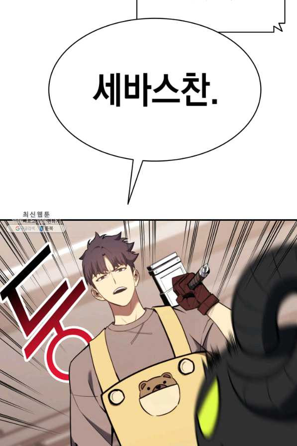 1649899543761782twqakh3g.jpeg
