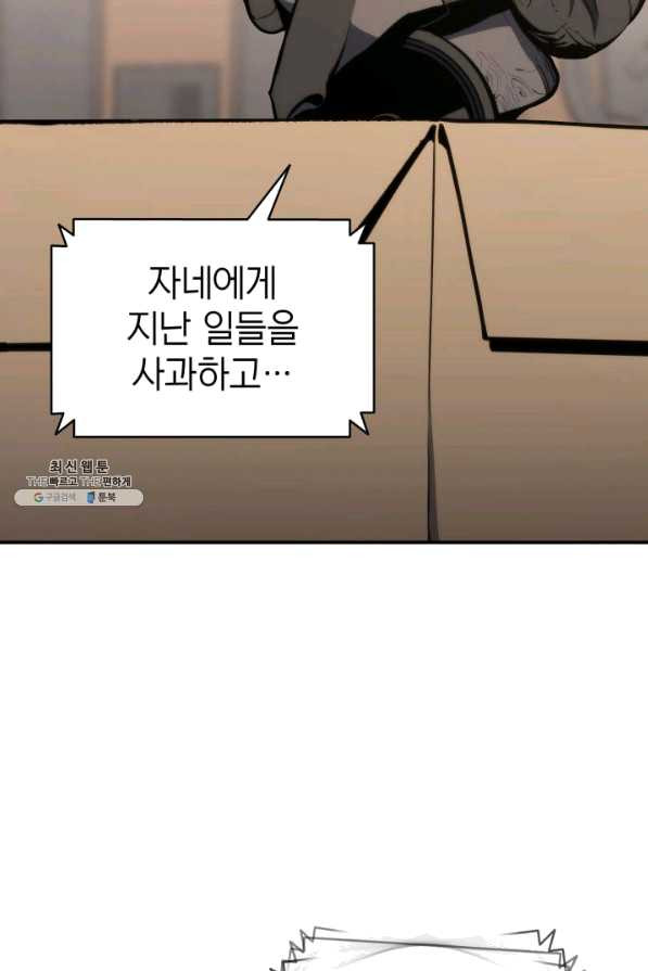 1649899544484vyxbkp45v47.jpeg