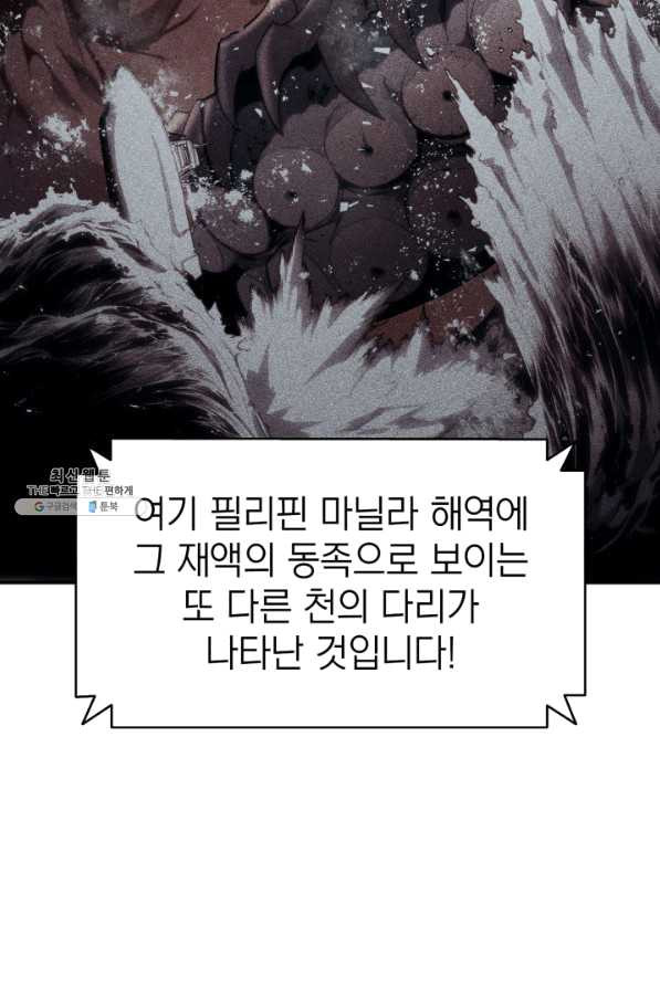 1649899553991t9dnxt0zh1l.jpeg