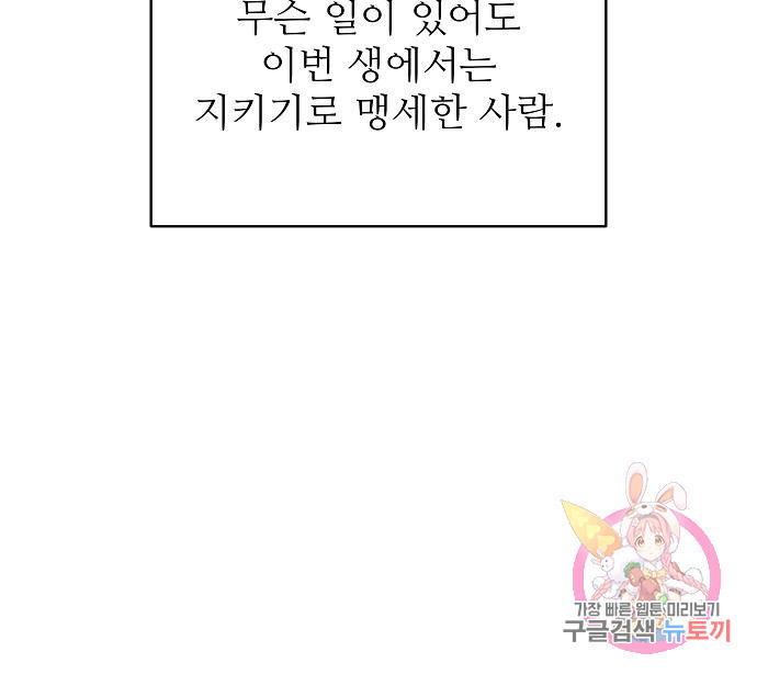 1649898732945lqdeid9xot.jpeg
