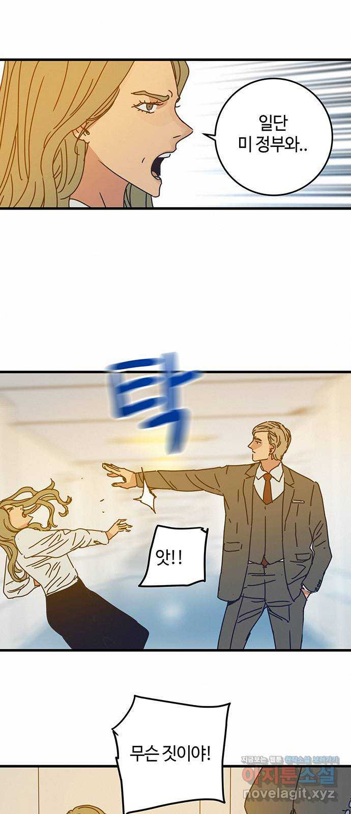 1650001119604p2gzkmluyp.jpeg