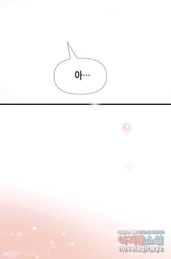 16499965669184ai8w6djtvn.jpeg