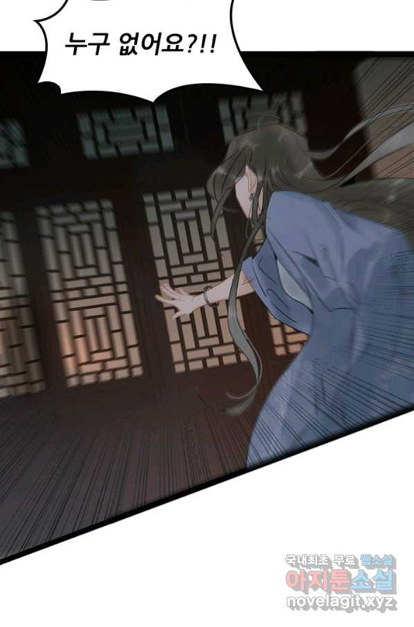1649996914784c0g2j5zpe3o.jpeg
