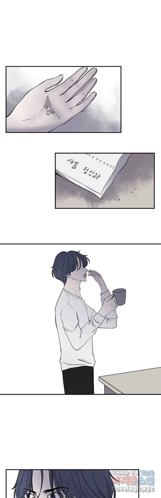 1649997966797uawsmobg5dd.jpeg
