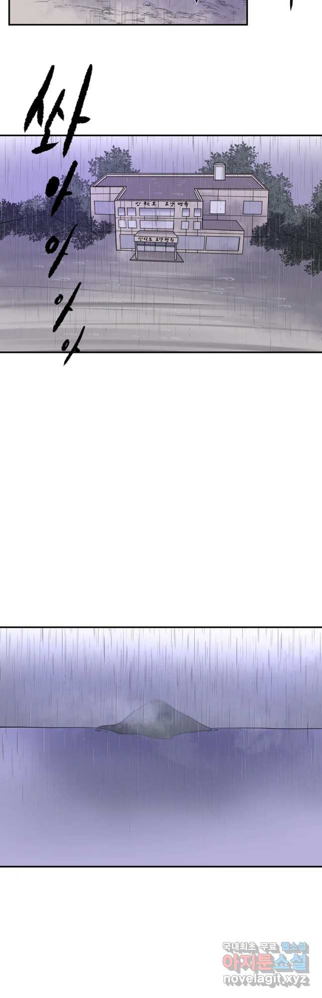 164999798535436v9224fsj.jpeg