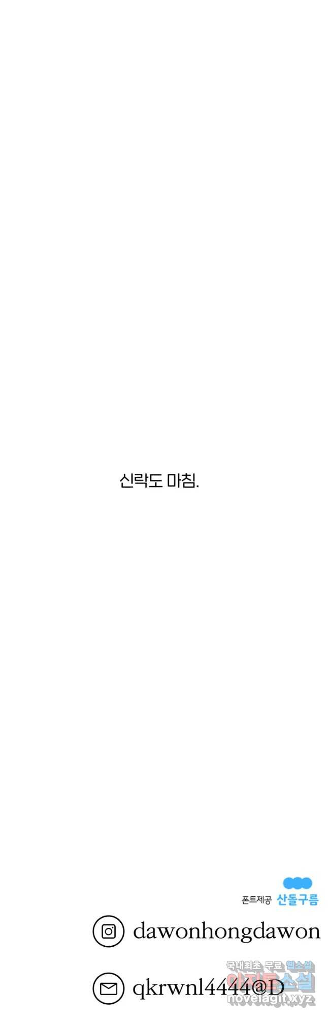 1649997989757f2ph7p3azc9.jpeg
