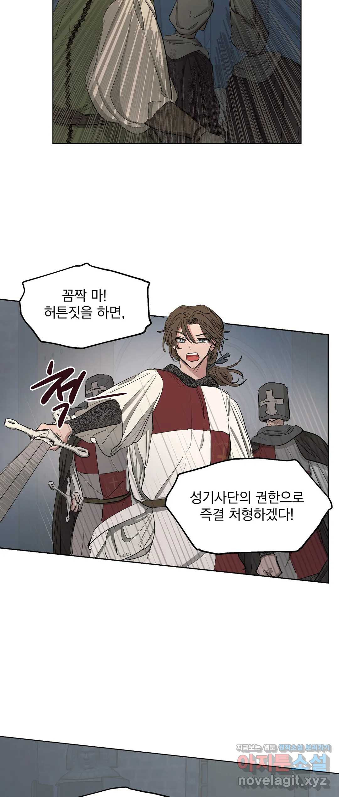 16499978475077asw6afnime.jpeg