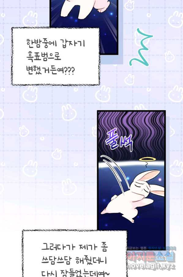 1650073007746h0ar8nt1wbb.jpeg